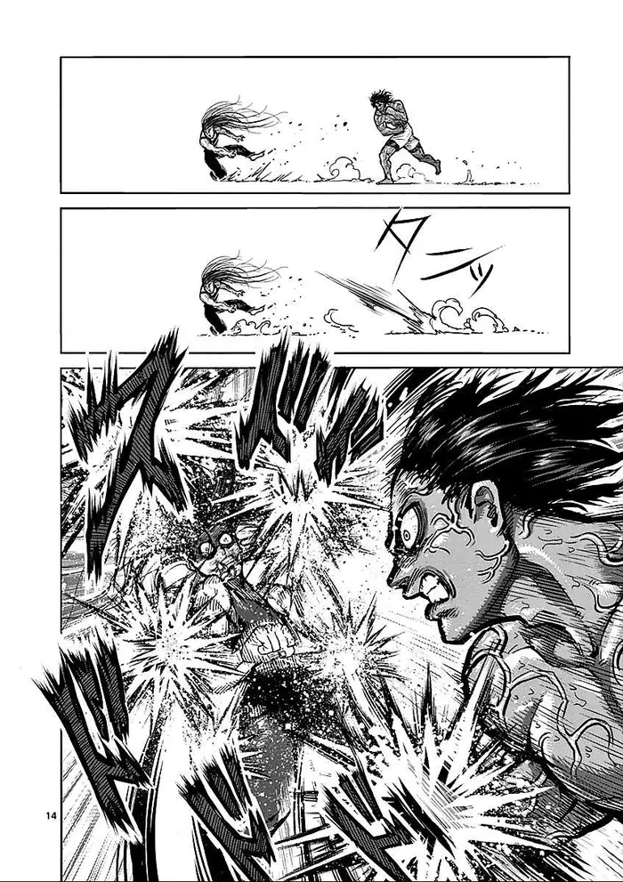 Kengan Ashura Chapter 61 image 14_optimized